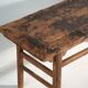 Old pine wood console – China, circa 1930