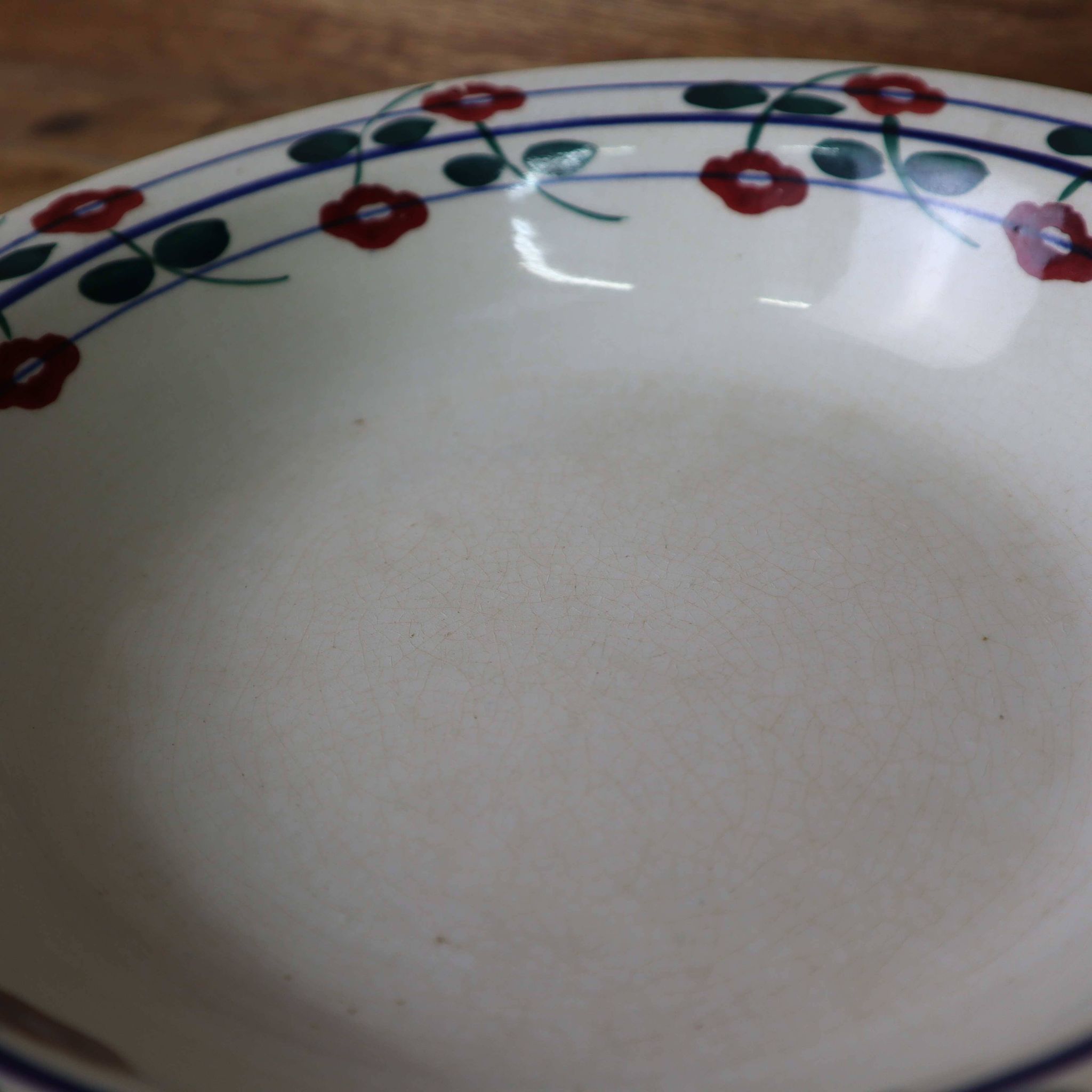 Hamage Moulin des Loups Salad Bowl