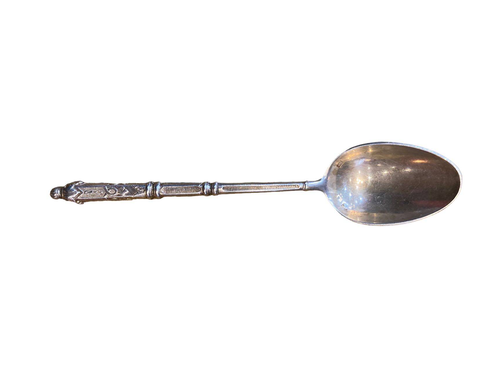 Small silver metal spoon