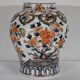 Vase with Imari decoration, signed H. Gibot - 1943
