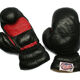 Pair of gloves French boxing in leather, brand Soudet, 70s vintage
