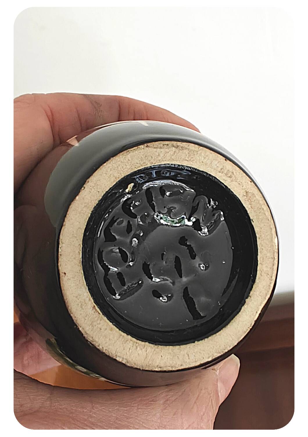 Small 1960s Scheurich vase