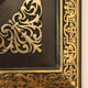 Miroir ovale Napoléon III - 55x45cm