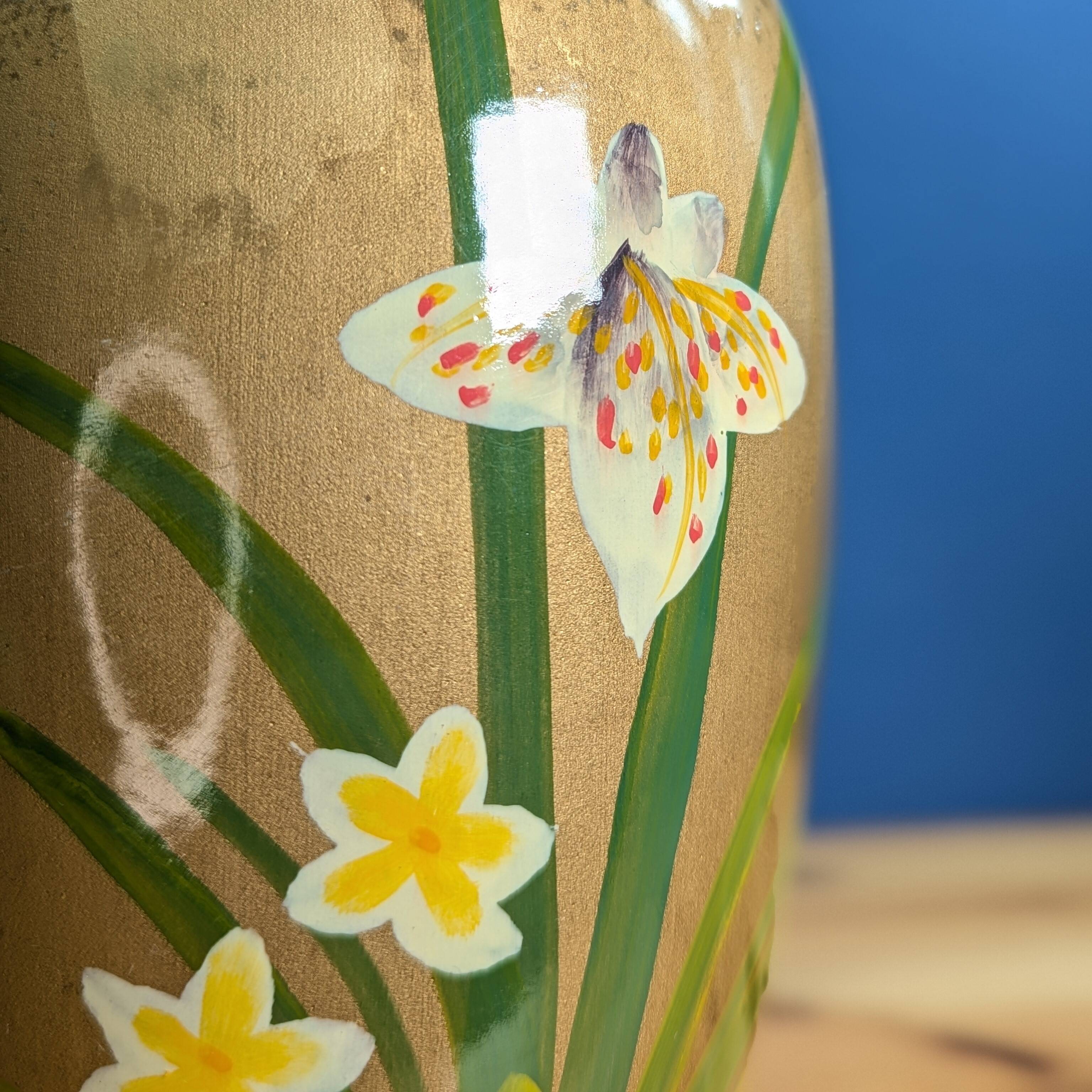 Old Indian Floral Vase Hand Painted Green Gold Background 25cm