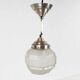 Suspension boule art deco en verre depoli