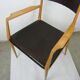 Title of the Austrian Midcentury Triennale Armchair by Anna Lülja Praun product