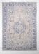 Tapis persan vintage bleu et beige sable, 246x344 cm