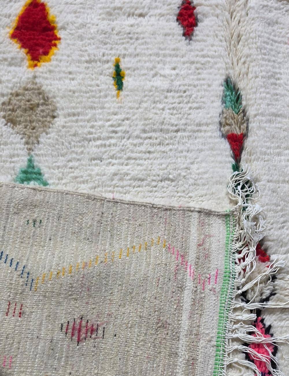 Azilal Berber Rug - 290 x 194 cm