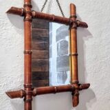 Antique Faux Bamboo Mirror - French Wall Mirror with Chain, 38×44 cm