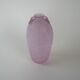 Glass vase, Murano glass, Italian design, 1970s, made in Italy