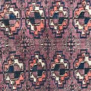 Tapis ancien Afghan Boukhara fait main 78X120 CM