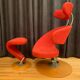 Peel armchair designed by Olav Eldøy, Stokke, Norway