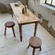 Farm table bistro pine and cherry 210cm
