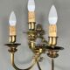 Pair of wall sconces in brass, 20th Century