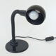 Black office lamp 80s