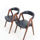 Set of 2 “A-Chairs” / teak chairs / recycling leather / black / Mid Century Danish Modern Design / 1960s