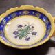 Vintage Henriot Quimper Large, Handled Fruit Bowl