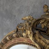 Golden wooden mirror from the Napoléon III period.