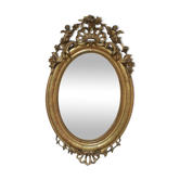 Mirror Napoleon III