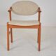 Vintage Scandinavian office chair, 1960s