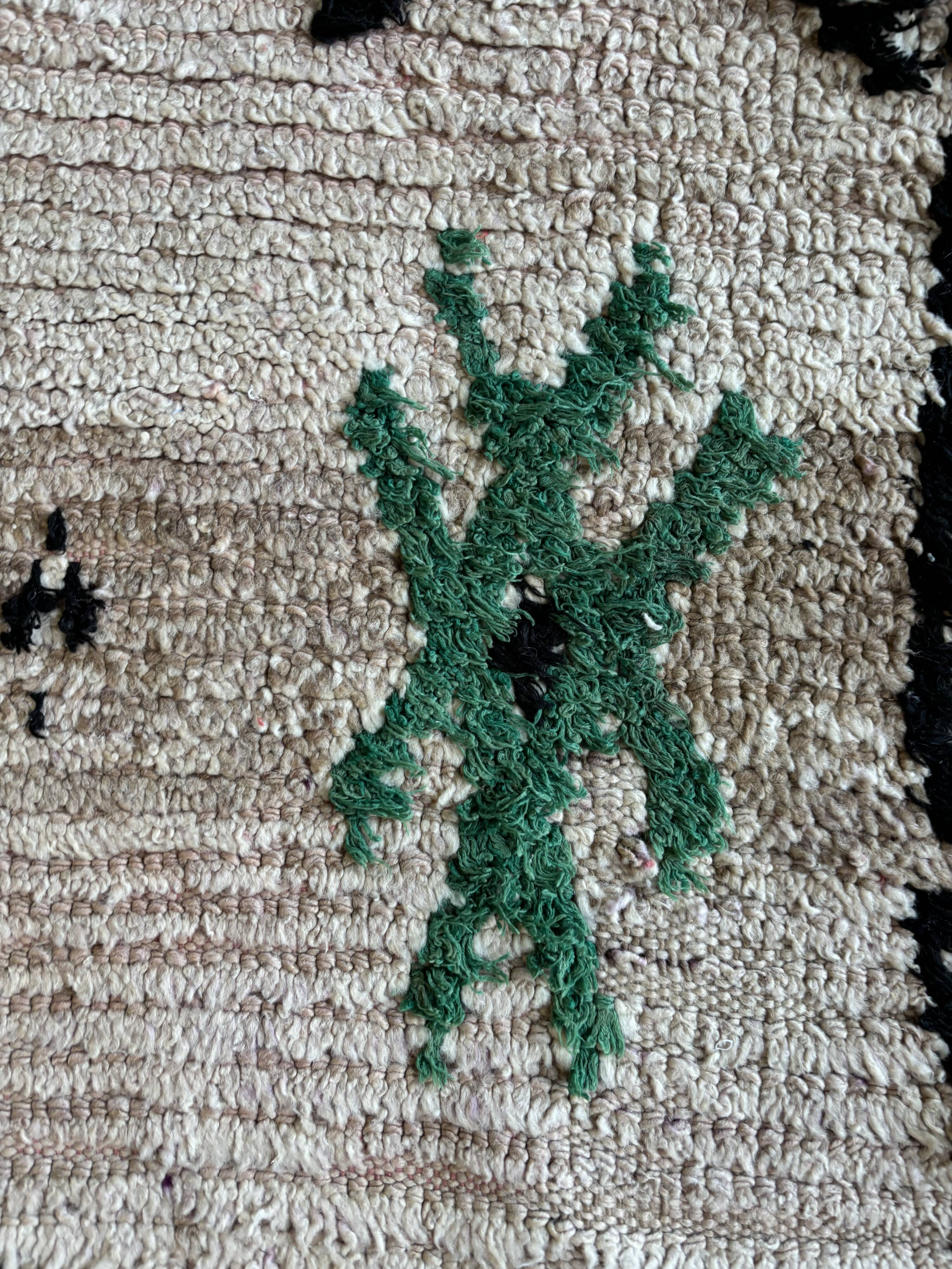 Small azilal rug colorful berber crafts