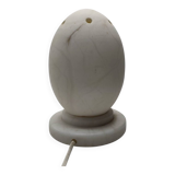 Vintage 1990 Alabaster Egg-Shaped Lamp - Soft Ambient Glow