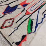 Tapis berbère marocain fait main 237 x 152 cm
