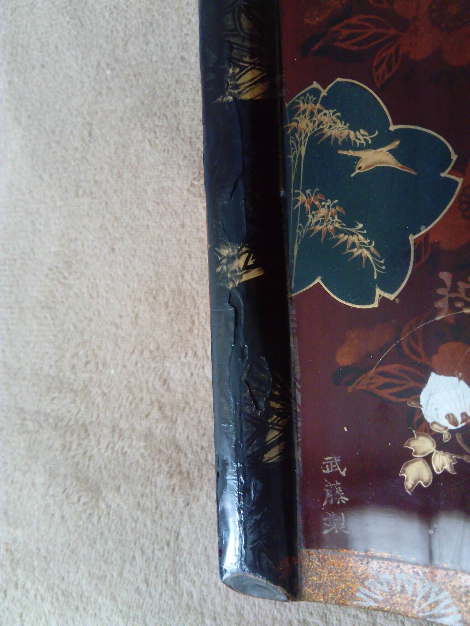 Lacquered wooden jewelry box / box with butterfly and landscape decoration
