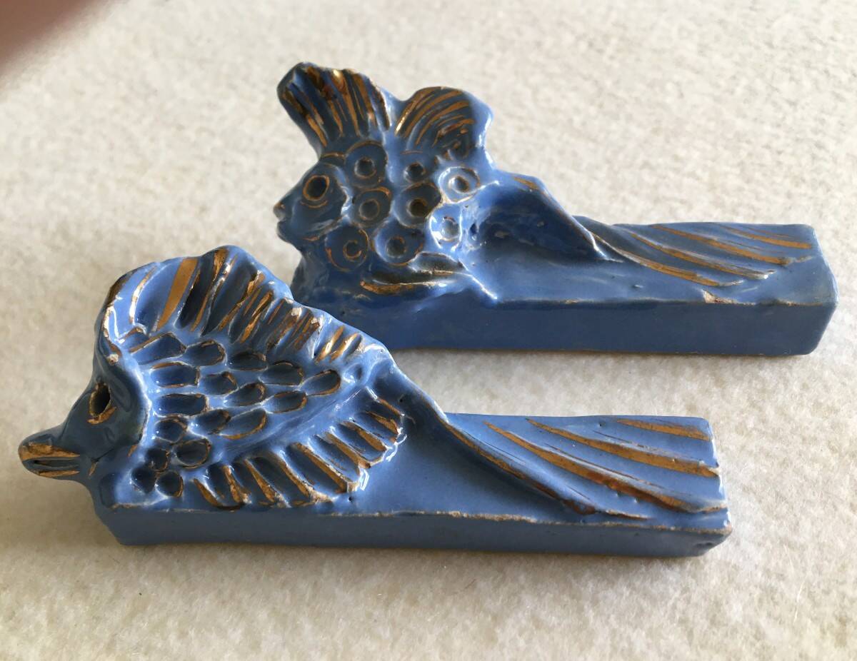 Knife Rests, Vintage 1950s