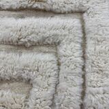 Moroccan Berber rug in natural wool 250cm x 150cm