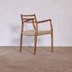 Armchair model 62 designed by Niels O. Møller in 1962, Denmark