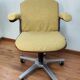 Vintage Martin Stoll office chair