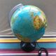 Former earth globe