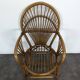 Fauteuil en bambou