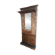 Coat rack