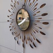 Sun mirror in line vautrin style with metal and coloured plastic beads