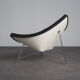 Chaise longue en noix de coco par George Nelson pour Vitra, Suisse 2004