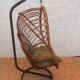 Rohé rattan  chaise basculante