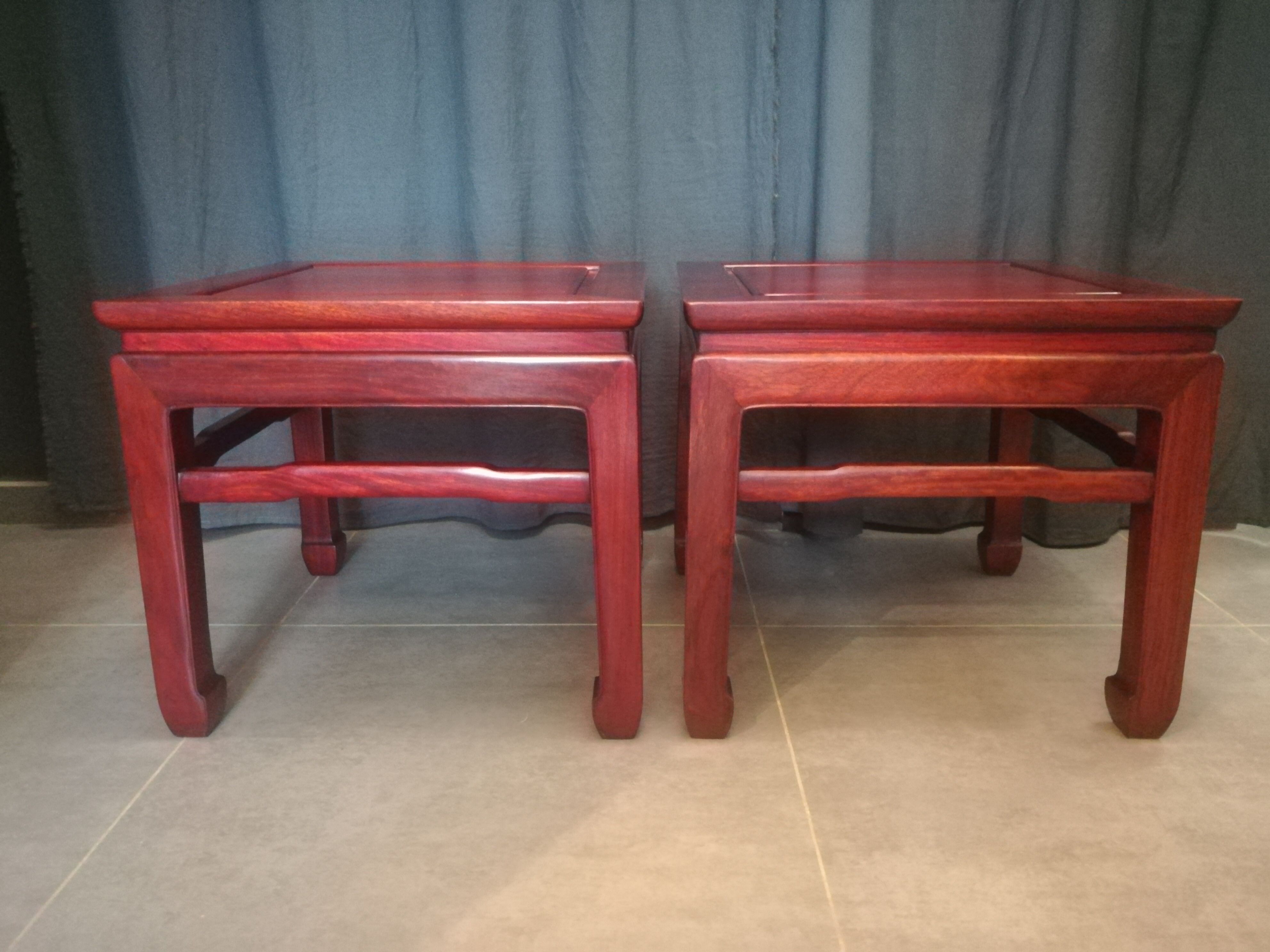 Paire de tables basses chinoises en bois exotique