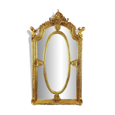 Grand miroir style Louis XV en bois sculpté et doré, XIXe siècle