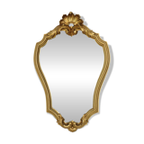 Vintage Gold Mirror Baroque Style Classic Crested Mirror 61cm