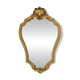Vintage Gold Mirror Baroque Style Classic Crested Mirror 61cm