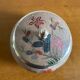 Cloisonné enamel candy box 70s