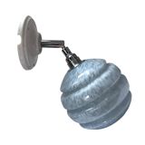 Vintage Glory Tilting Wall Lamp