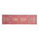 1970s Turkish Oushak Handmade Wool Cotton Red Area Rug 90x343