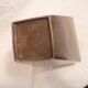 Collector hammered copper vase design