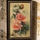 Large antique painting of peonies, signed E. Jacque, late 19th to early 20th century.