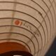 Lampadaire Akari 10A de Isamu Noguchi