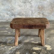 Small stool, rectangular rounded solid teak side table wabi-s