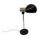 Kaiser lamp by Kaiser-Leuchten, 1960s